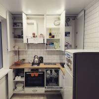 Kuhinja 4,4 m². m so vse koristne in pomivalni stroj še vedno objavljen