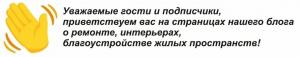 Ne obžalujem denarja in naredili popravila v šopirjenje kopalnico (2,7m2), ki sestavljajo svojo zasnovo