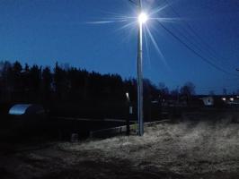 LED luči vasi in njenega območja