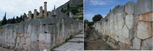 Poligonska zidane v Peruju. Dokazi gradbenega betona tehnologije