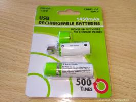 Fokalno baterije za polnjenje prek USB-ja